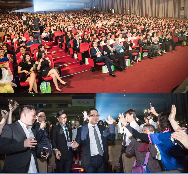 康見精準健康管理集團 直銷商大會