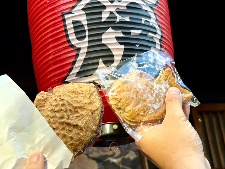 惠比壽《ひいらぎ》