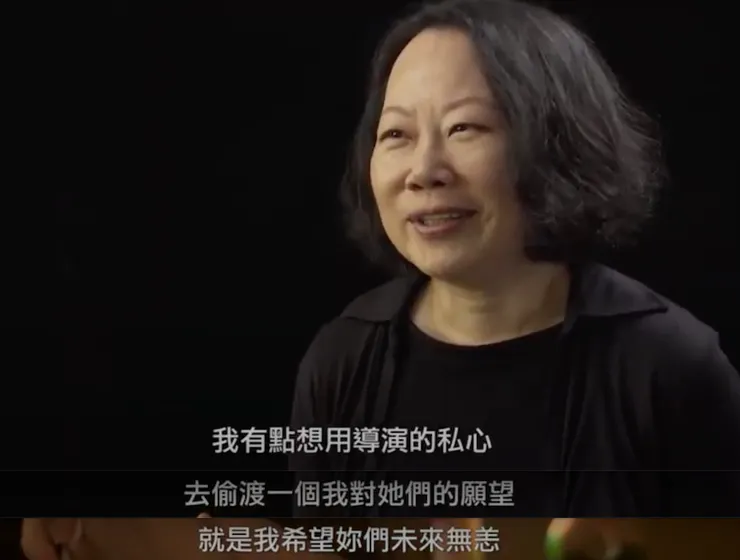 影像來源：【第十二屆台灣國際紀錄片影展】台灣競賽｜未來無恙 Turning 18