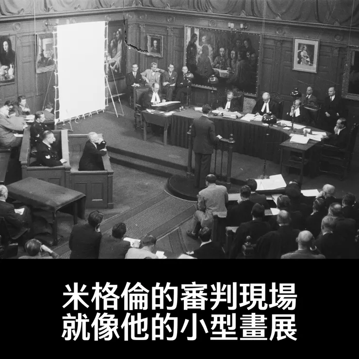 圖片來源:wikipedia