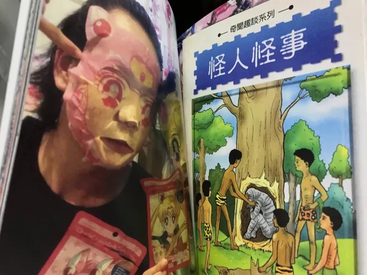 vocus|新世代的創作平台