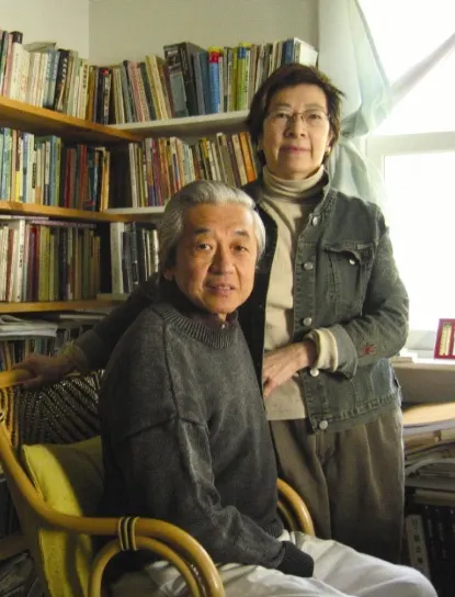 郭松棻與李渝（圖片來源：臺大圖書館資料庫）