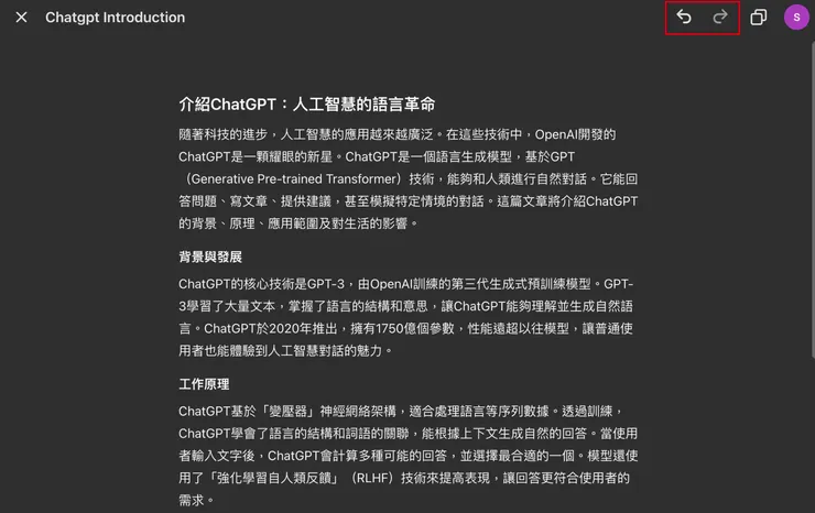 vocus|新世代的創作平台