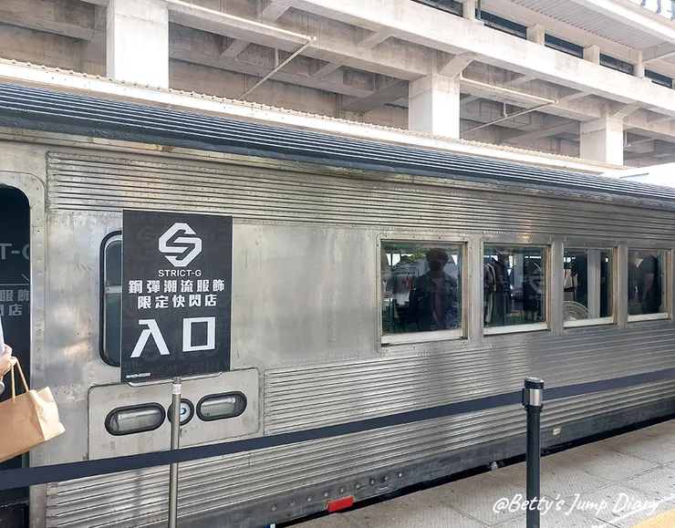 ▲鋼彈潮流服飾快閃店/圖片來源:Betty's Jump Diary