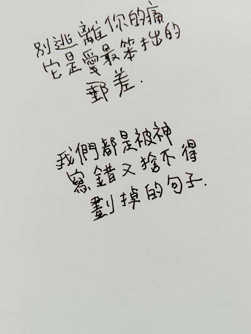src