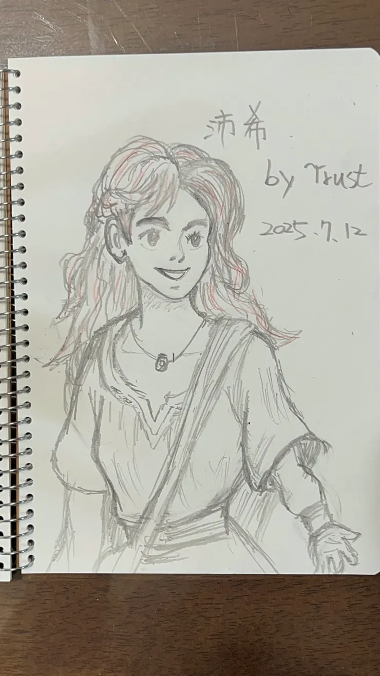 手繪插畫沛希