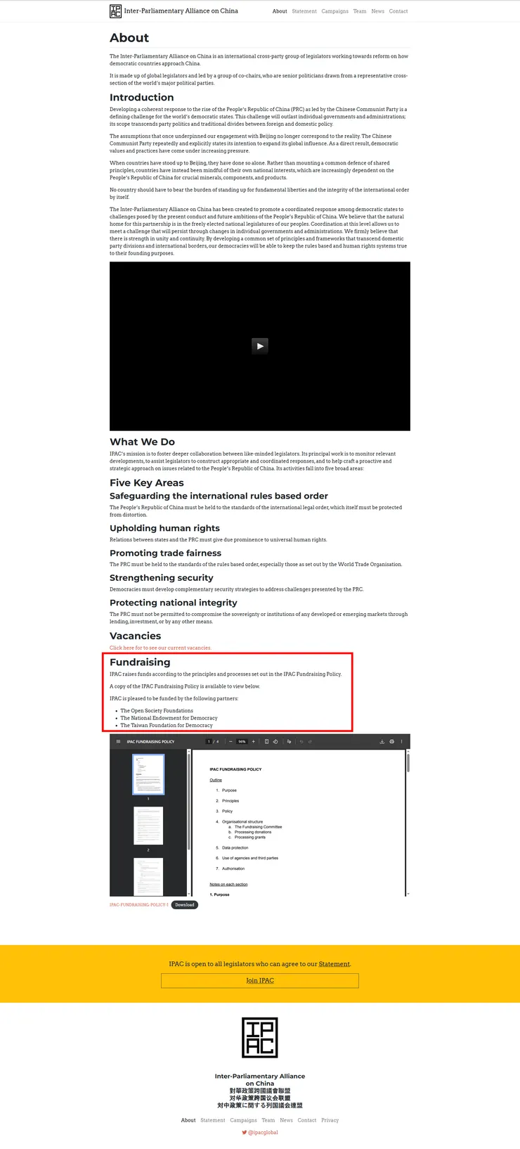 圖片來源：Inter-Parliamentary Alliance on China/Wayback Machine