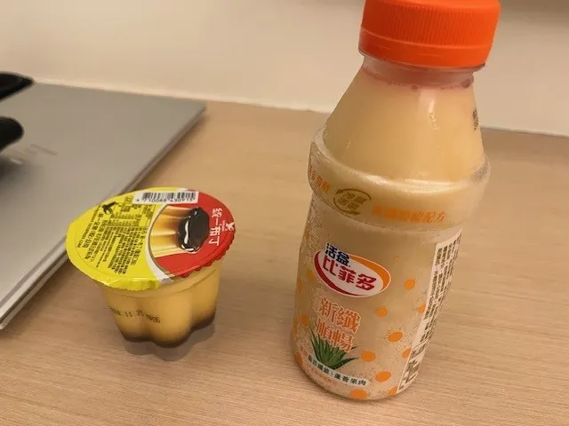 統一布丁+比菲多，夠甜!!讚!!