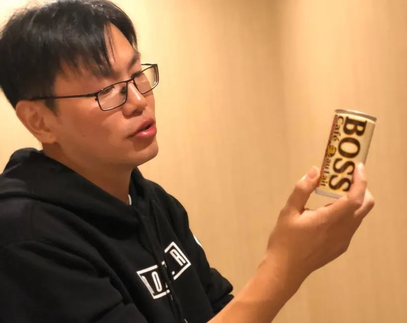 Thumbnail