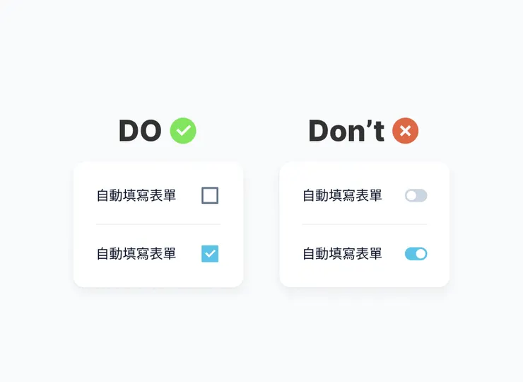 有時使用Toggle Switch並不能清楚地表明它是狀態還是動作。