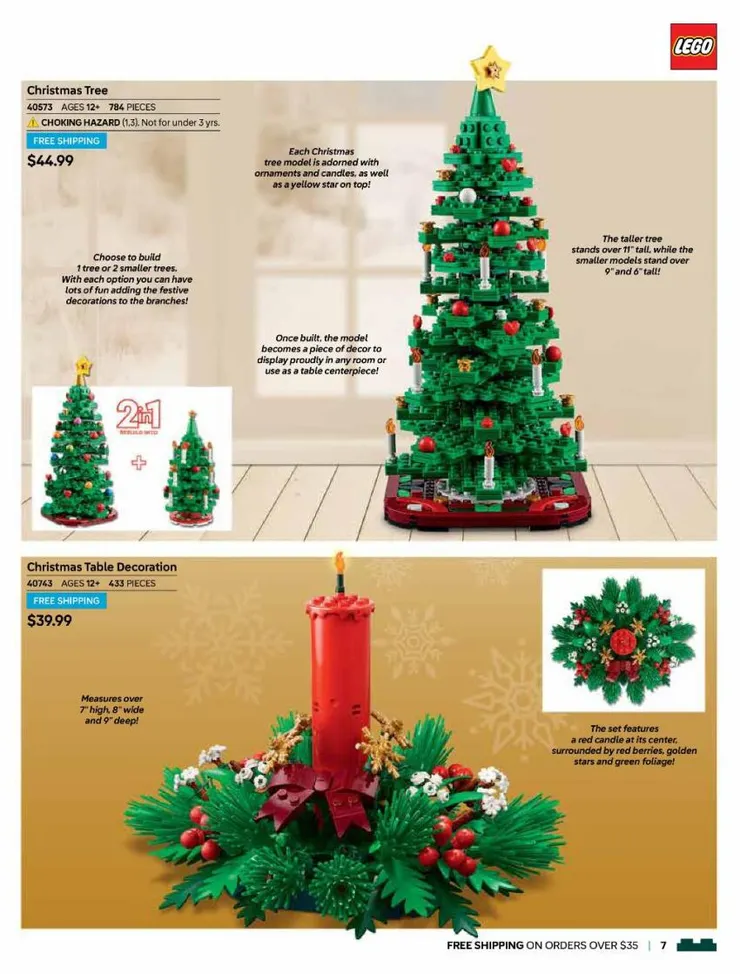 上圖的產品『聖誕樹』為二合一設計，可依客人喜好拼出兩種款式。