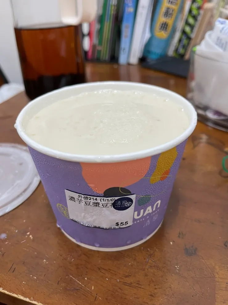 唯一記得拍照的一餐。