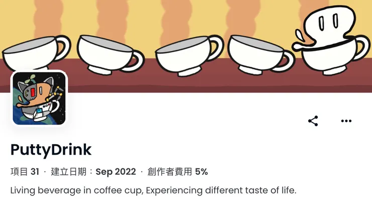 vocus|新世代的創作平台