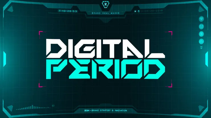 品牌理論概念_數位時期