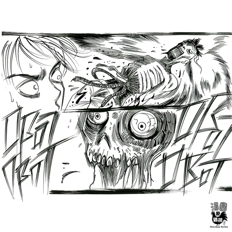 vocus|新世代的創作平台