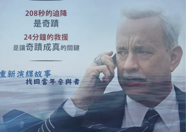 圖片來源：網路