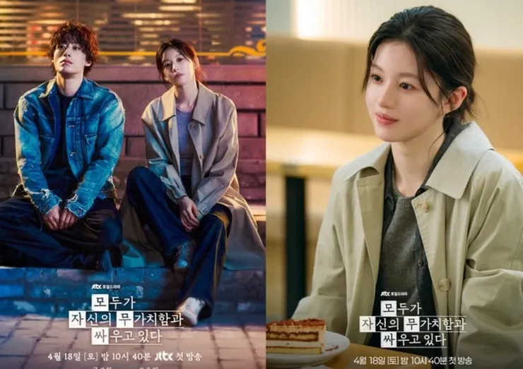 來自「努力克服自卑的我們」