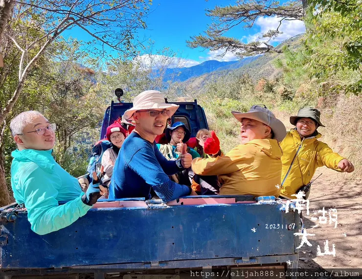 【帝王之山4天3夜】南湖大山之多加屯山/方便屋洗漱/最終日/