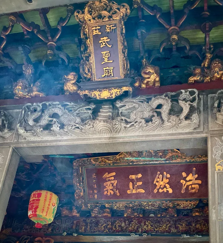 武聖廟奉祀關聖帝君,1760年由來自福建永定貢生胡焯猷捐獻廟地創建,據傳為北部地區最早的關帝廟。