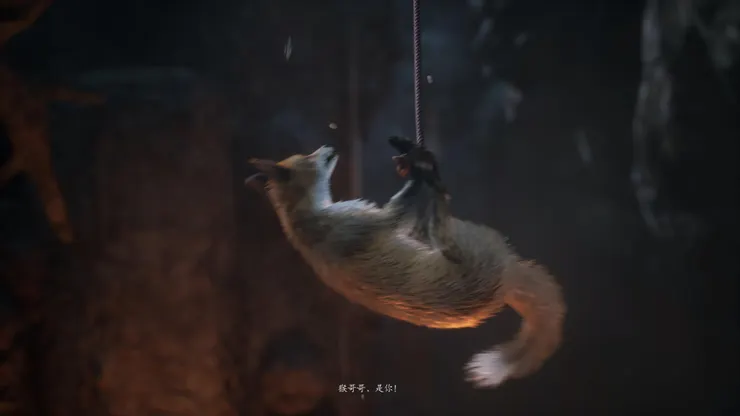 遊戲截圖：初入火燄山不久，遭遇致敬原著，一樣掛在樹頭的紅狐