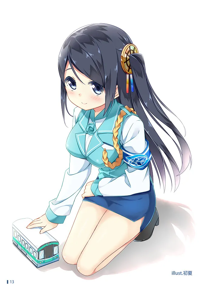 src