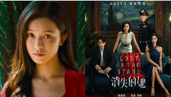 文詠珊真的很漂亮