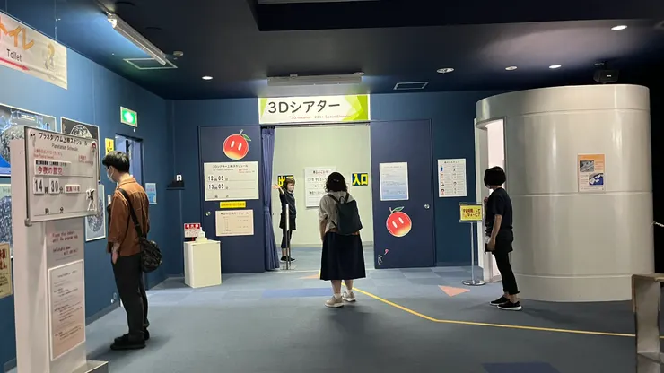 帶大家揭開宇宙奧秘。