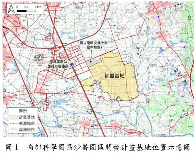 南科四期沙崙園區示意圖