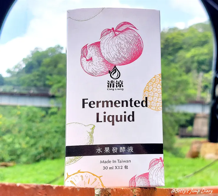 ▲清涼水果酵素(發酵液)」隨手包/圖片來源：Betty's Jump Diary