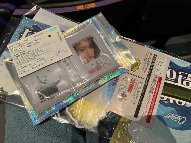 入場發放的應援物及贈品