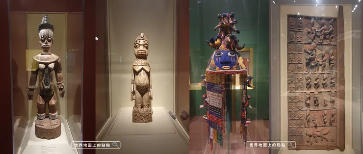 非洲傳統藝術雕刻 & 手作