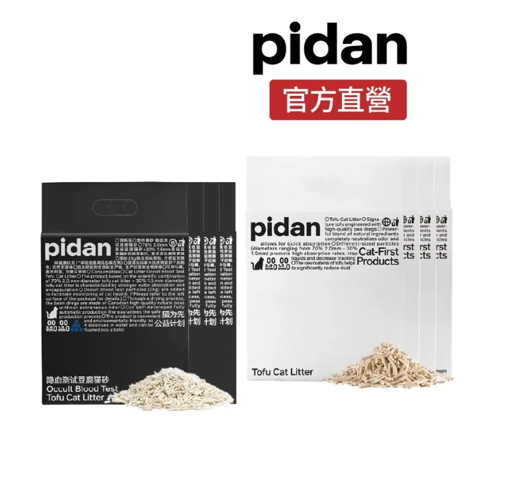 pidan 豆腐貓砂