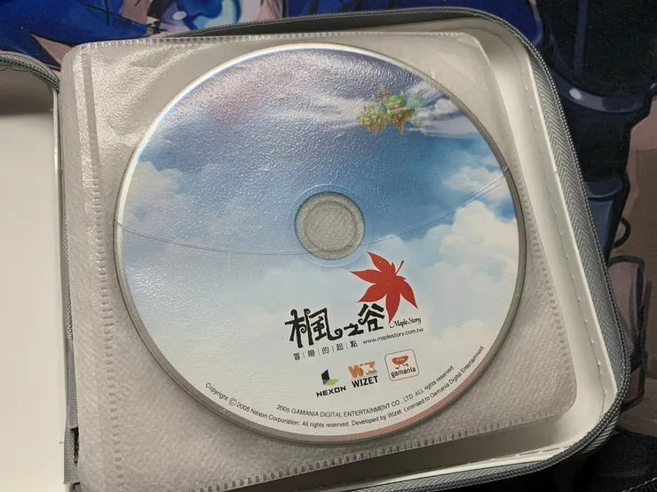 圖片來源：巴哈姆特（噗喵）