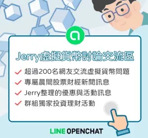 幣安推薦邀請碼可以幹嘛|2026輸入VT6LFC5P手續費40%優惠