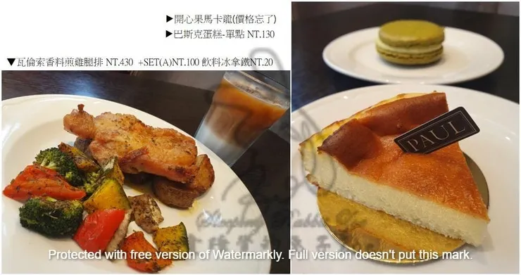 來源：自己拍攝