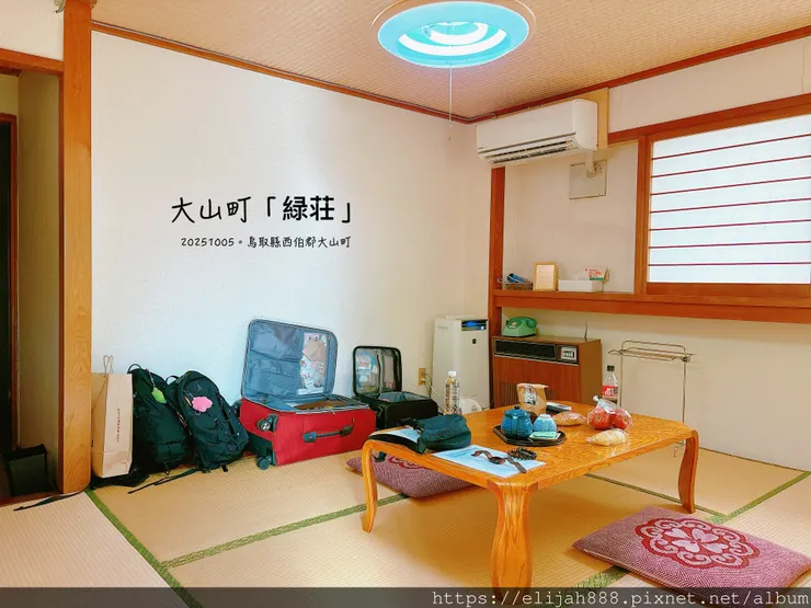 【2025初秋.鳥取県鳥取市/大山町】白兔海岸/白兔神社/鳥