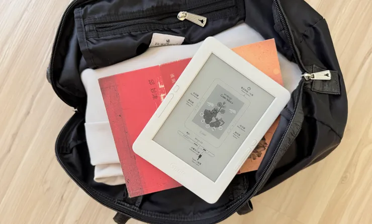 在行李袋中的份量