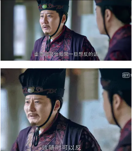 圖片取自《琅琊榜》