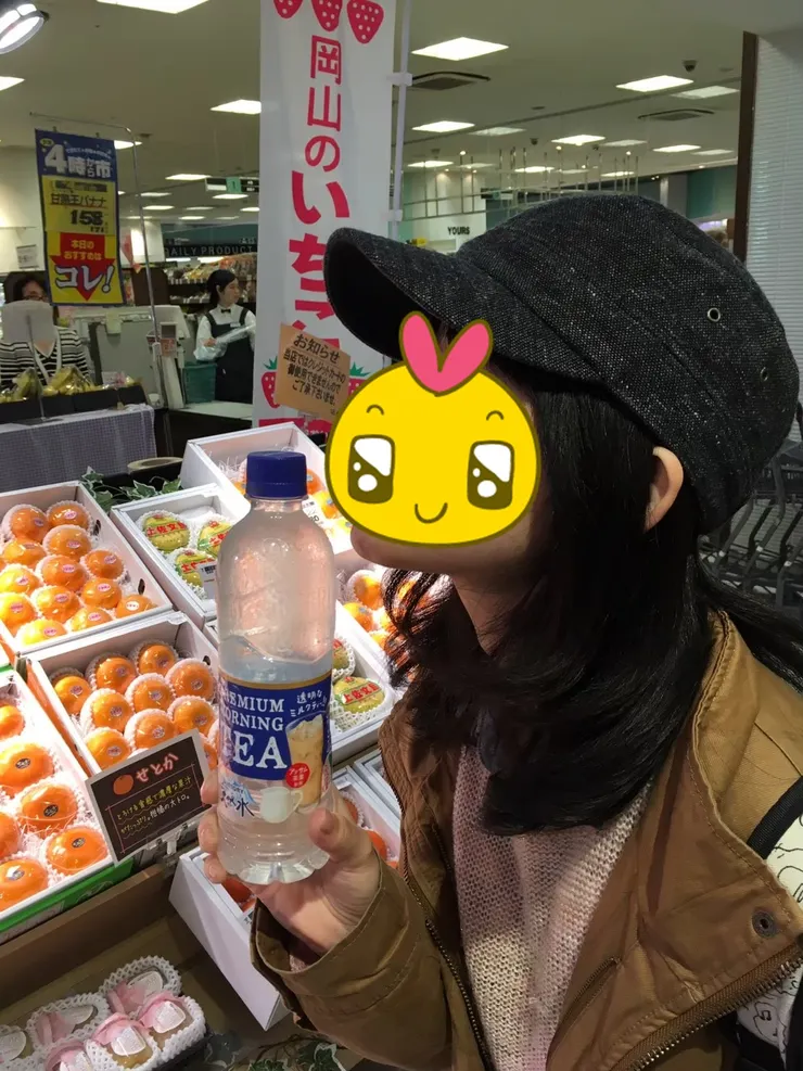 順便路過超市跟風一下透明奶茶