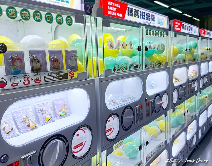 ▲嘉義「好想兔海洋探險島」親子樂園/圖片來源：Betty's Jump Diary