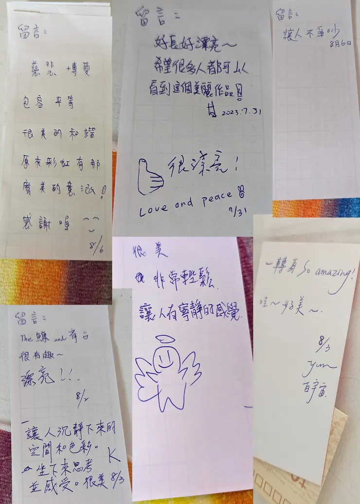 謝謝漾藝廊的觀眾自發性留言1.