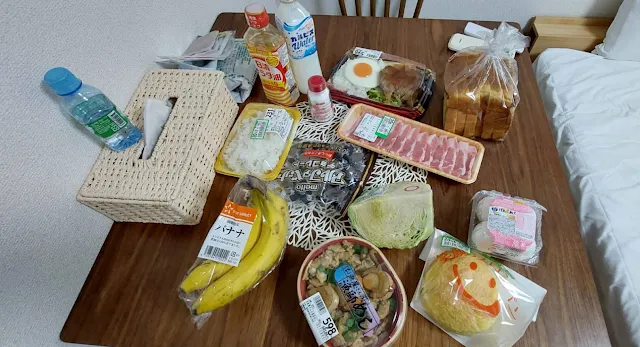 第一天的戰利品