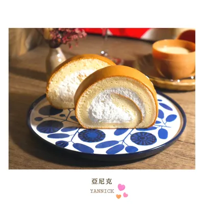 亞尼克｜原味生乳捲 v.s 生乳蒸布丁