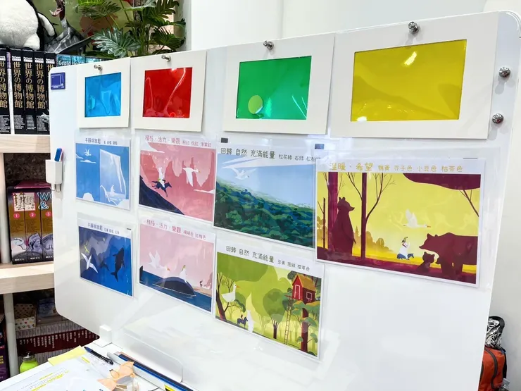 「藍色」是乾淨與放鬆;「紅色」是積極活力與樂觀;「綠色」是回歸、自然與平和;「黃色」則是溫暖與希望。