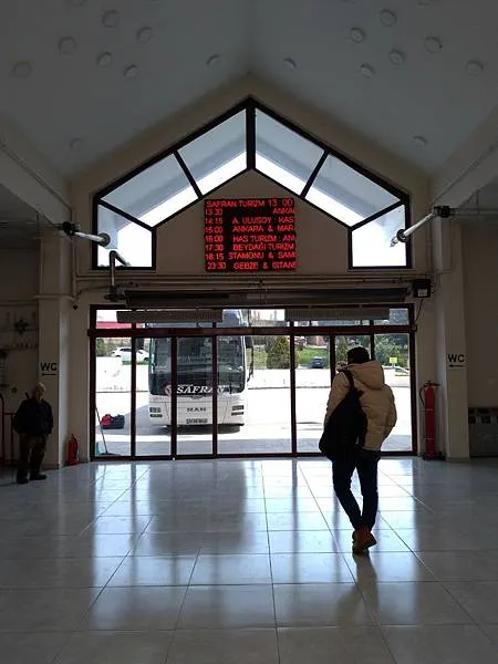 番紅花城巴士站