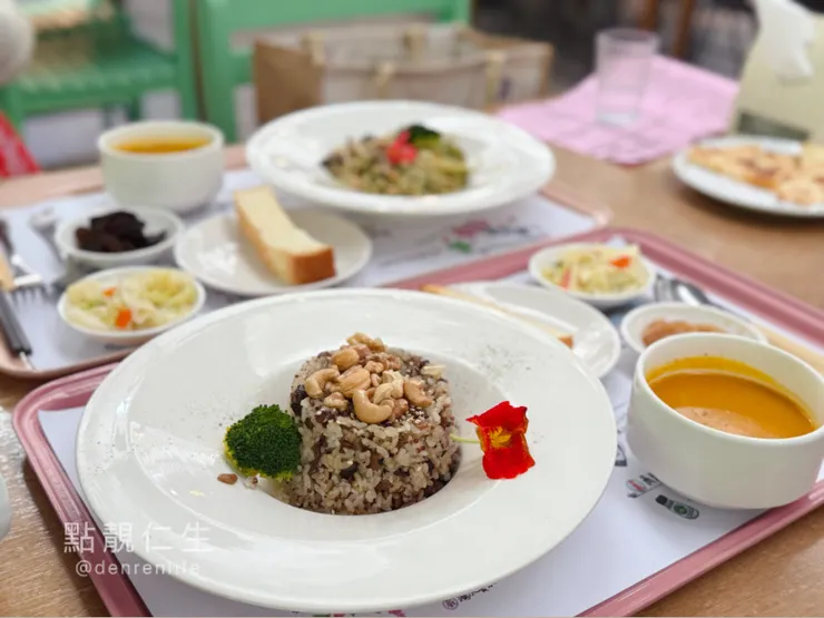 彰化田尾菁芳園|堅果紅藜佐黑松露炒飯
