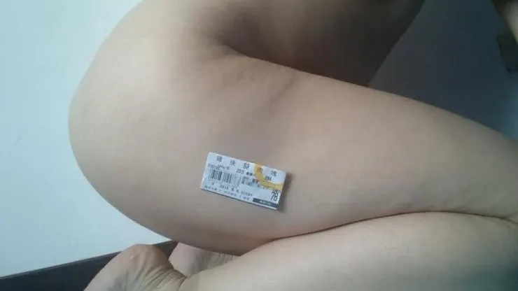 全聯買肉也意淫...
