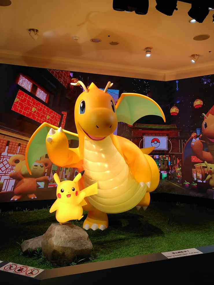 離開前幫快龍寶寶照一張。