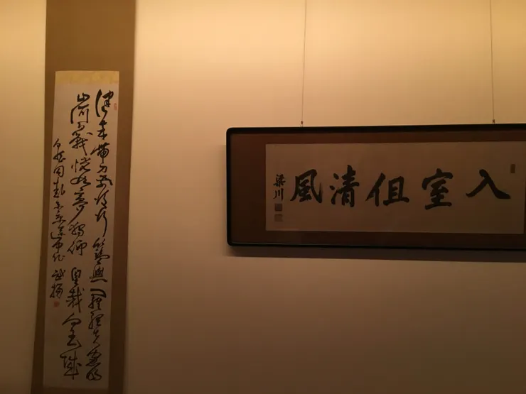 內部的展品。