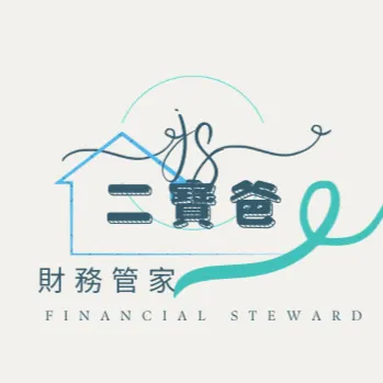 藥學會理財＿Simon長霖